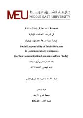 المسؤولية الاجتماعية في العلاقات العامة  في شركات الاتصالات الاردنية.pdf