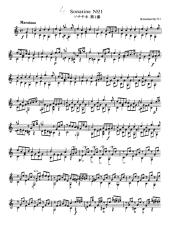Джулиани, Мауро - Сонатина №1 C dur,  Op. 71.pdf
